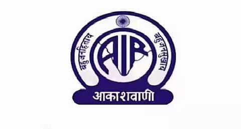 All India Radio Recruitment 2020 for Part-Time Correspondent