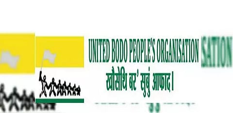 UBPO hails State Cabinet decision to form Boro Kachari Autonomous Council