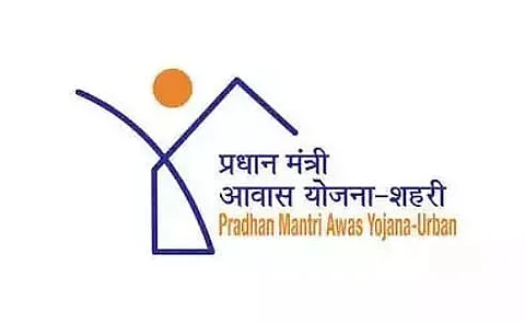 PMAY-Urban, Assam Recruitment 2020 Multiple Vacancies