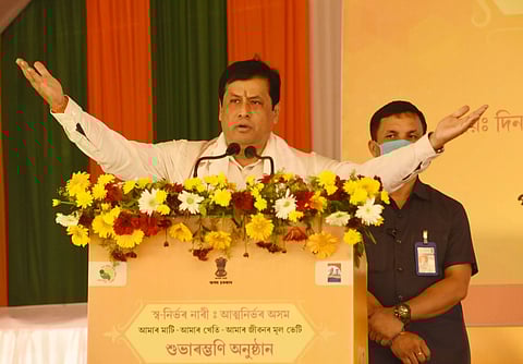 Chief Minister Sarbananda Sonowal launched women empowerment scheme