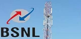 BSNL mobile connectivity to key border district of Anjaw restored