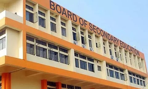 SEBA announced date for filling HSLC/AHM forms