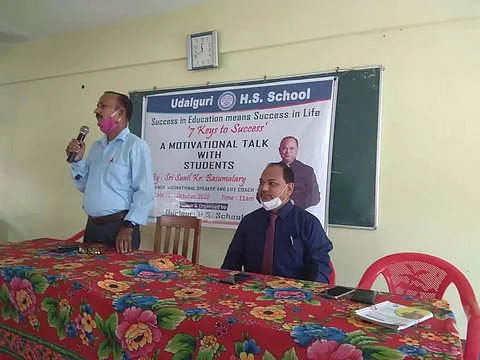Motivational programme for students organized at Udalguri H S School