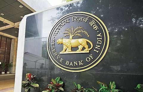 Reserve Bank of India Recruitment 2020