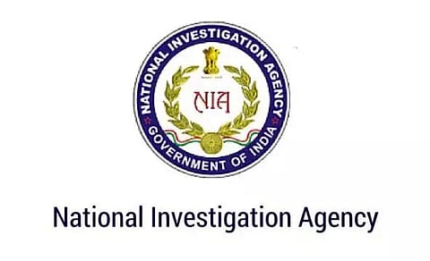 NIA Recruitment 2020 for Assistant Sub Inspector