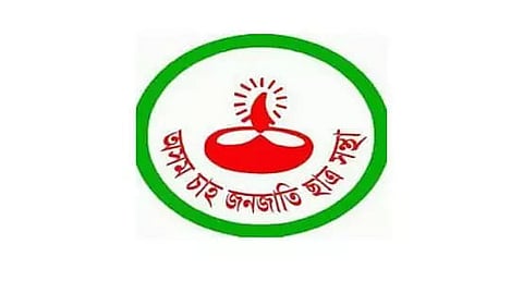 All Tea Tribes Students Association Mahila Committee formed in Demow