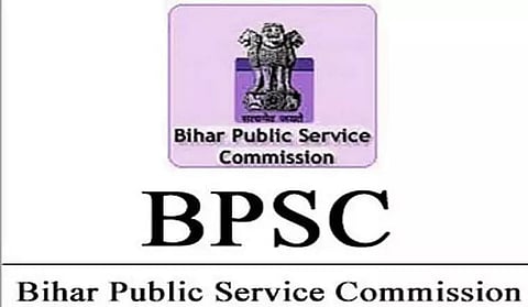 Auditor vacancy in BPSC Recruitment 2020