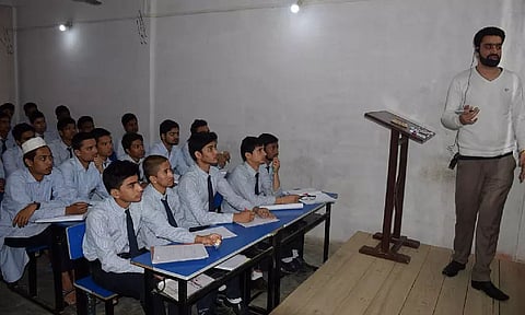 Ajmal Super 40 classroom
