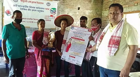 All Kamrup (Metro) District Students Union felicitates exam toppers