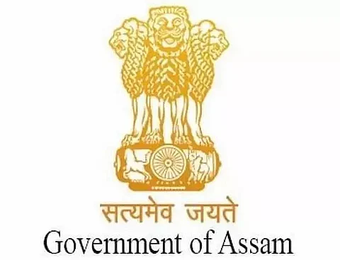 Office Of The Chairman, Selection Board cum Special Judge, CBI, Assam Jobs 2020