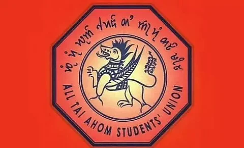 Organizing committee formed Under the patronage of All Tai Ahom Students' Union