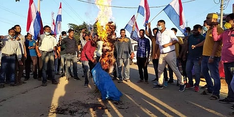 Asom Yuva Parishad burns effigy of Baghbor MLA Serman Ali