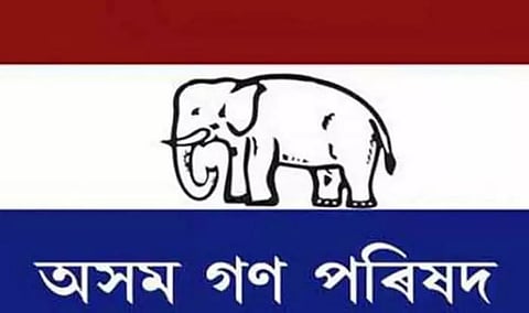 Congress leader Pranjal Das joins Asom Gana Parishad