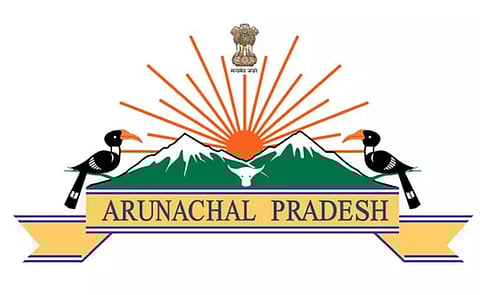 Massive security arrangements for APPSCCE (Prelims) today