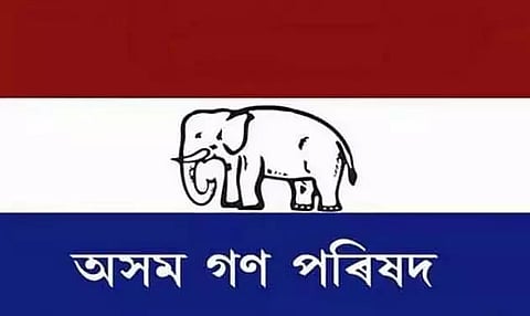 Asom Gana Parishad (AGP) blows poll bugle