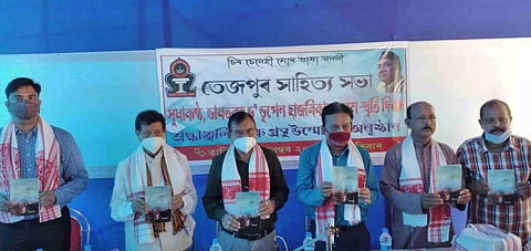 Dr Bhupen Hazarika's 9th death anniversary observed