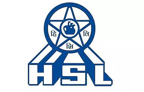 Hindustan Shipyard Limited Recruitment 2020