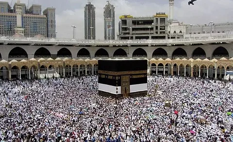 Apply online for Haj 2021 from November 7 to December 10