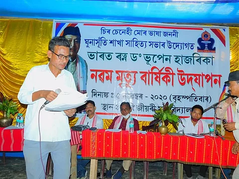 Thousand students pay tribute to Sudhakantha Dr. Bhupen Hazarika at Ghunasuti