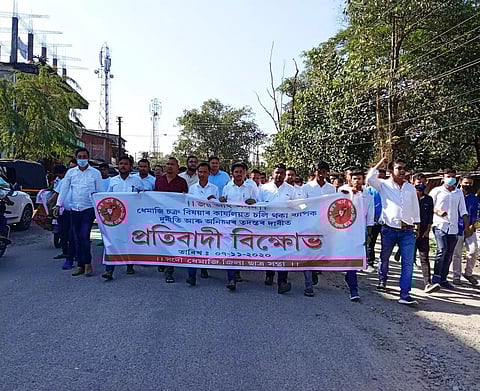 AASU stages massive protest against 'corruption' in Revenue Circle offices in Dhemaji