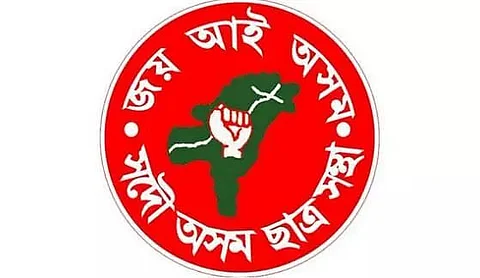 AASU protests against skyrocketing prices of essential commodities in Lakhimpur