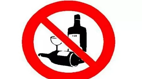 Manipur declared Dry Day on November 10 in State