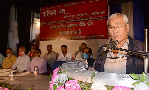 Raijor Dal Sonitpur district conveners' committee formed at District Library