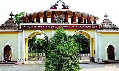 Srimanta Sankardeva Kalakshetra reopened on its 23rd anniversary