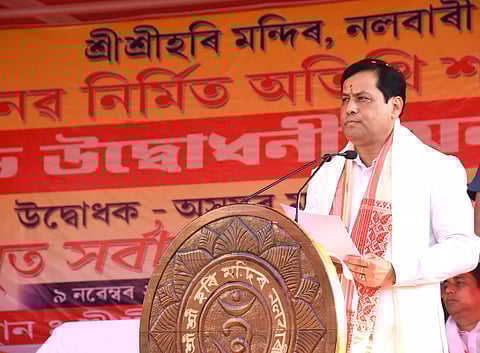 Besides voting, people should keep vigil on the works of government: Sarbananda Sonowal