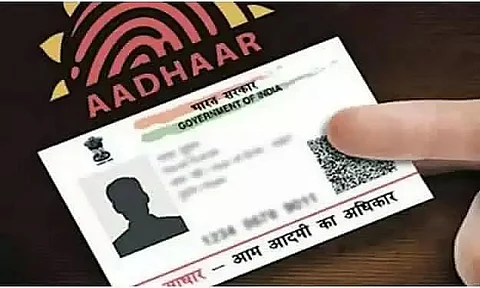 Assam Government directed Firms to speed up AADHAAR enrollment