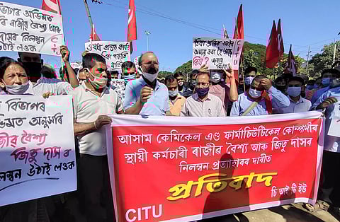 CITU protests against suspension of workers