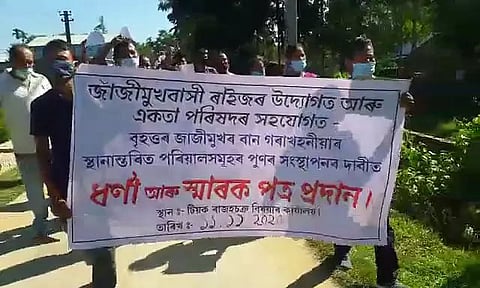 Assam: Frustrated over inaction, Teok residents gherao office of Revenue Circle Officer