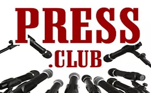 NLPC general assembly meeting held in Lakhimpur