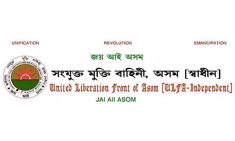 Michael Deka Phukon is the new ULFA (I) deputy commander-in-chief