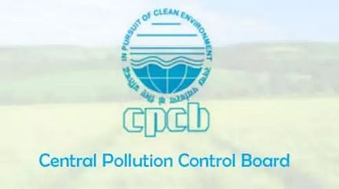 Central Pollution Control Board Recruitment 2020