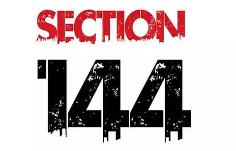 District executive magistrate, Morigaon prohibits plying of heavy vehicles