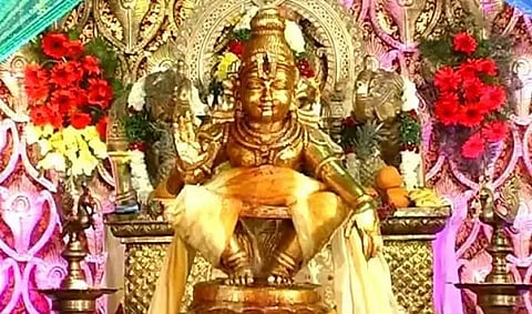 Purbanchal Shree Ayyappa Mandir, Guwahati announced pooja timing of Mandala Pooja