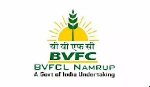 Brahmaputra Valley Fertilizer Corporation Limited Recruitment 2020