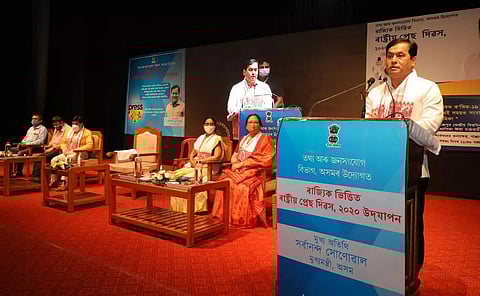 Vigilant media is a must for robust democracy: Sarbananda Sonowal