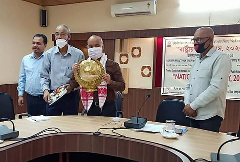 National Press Day observed across Assam