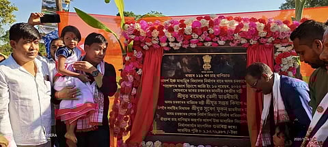 Foundation stone laid of Model High School in Hahchara TE, Tinsukia