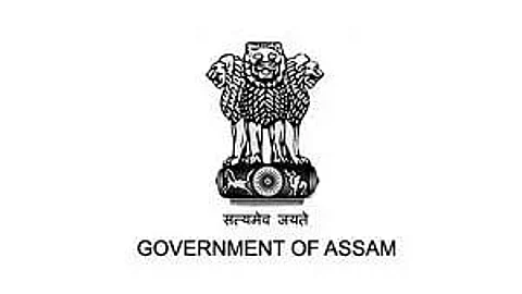 Fishery Development Officer Barpeta Recruitment 2020 - Grade-IV Vacancy