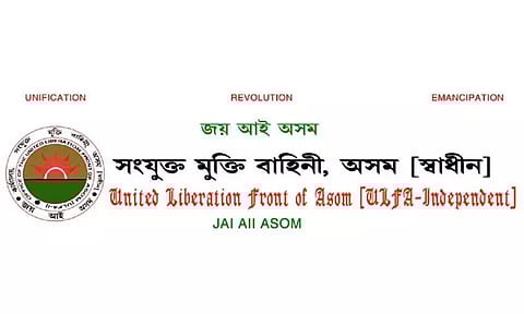 ULFA (I) leader arrested in Tinsukia