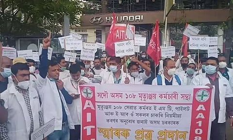 All Assam 108 Mrityunjoy employees demand job regularization