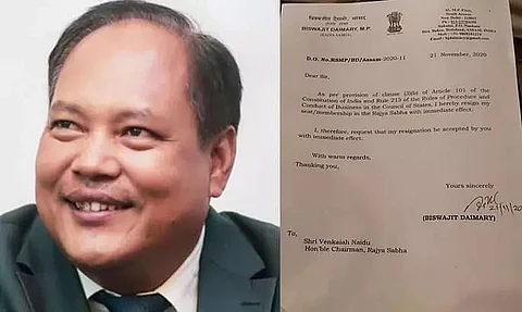 BPF MP Biswajit Daimary quits Rajya Sabha, will join BJP soon