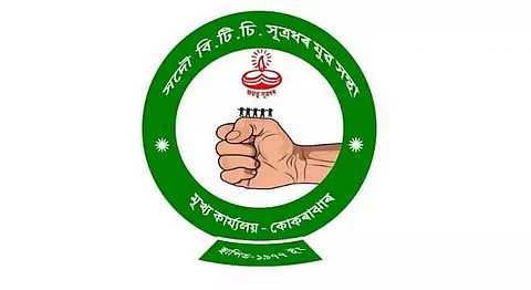 20th convention of All BTC Sutradhar Students' Union held in Chirang district