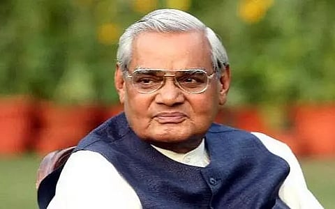 Bengaluru medical college named after Atal Bihari Vajpayee