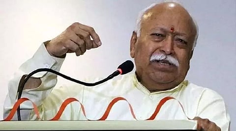 RSS meet begins in Prayagraj; Yogi joins in