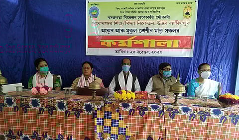 Workshop organized at North Lakhimpur Sankardev Shishu Niketan