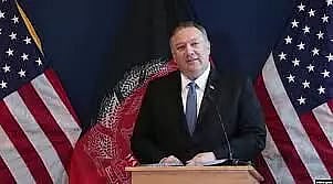 'US committed to enduring partnership with Afghanistan' Says Mike Pompeo